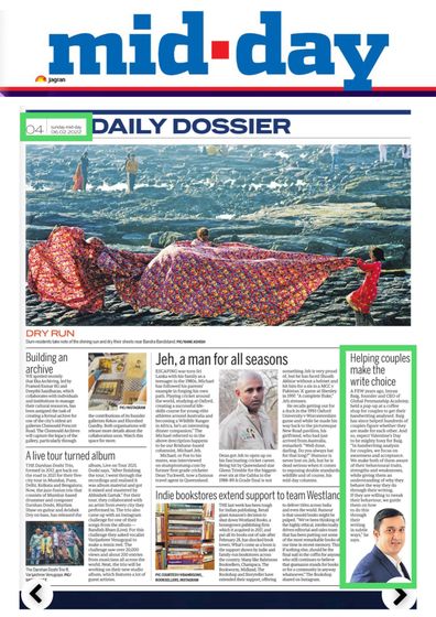 Imran Baig featured in Mid-Day