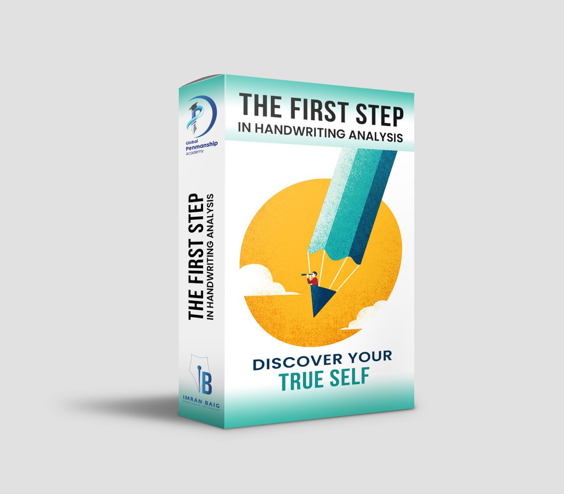 The First Step